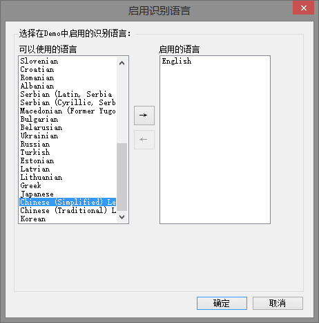 language