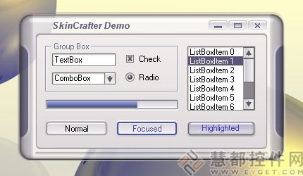 SkinCrafter 